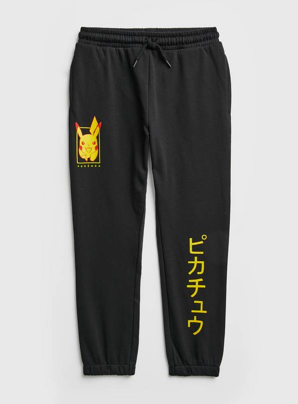 Pokemon joggers on sale